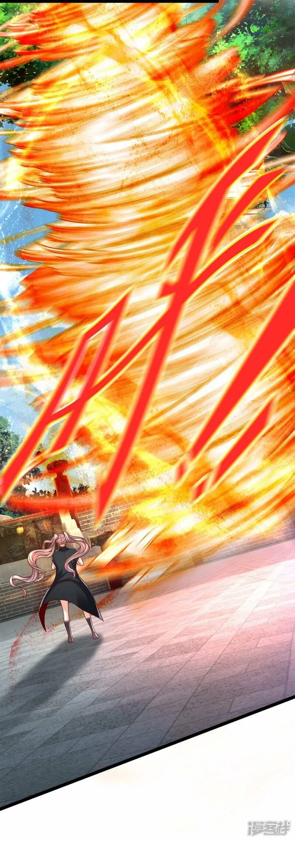 Sky Sword God ตอนที่ 495 หน้า 11