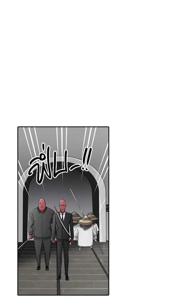 Tower of God ตอนที่ 401 หน้า 46