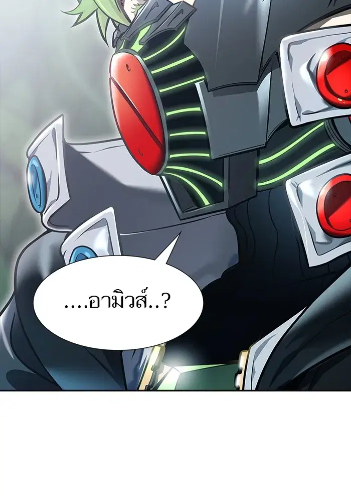 Tower of God ตอนที่ 623 หน้า 79
