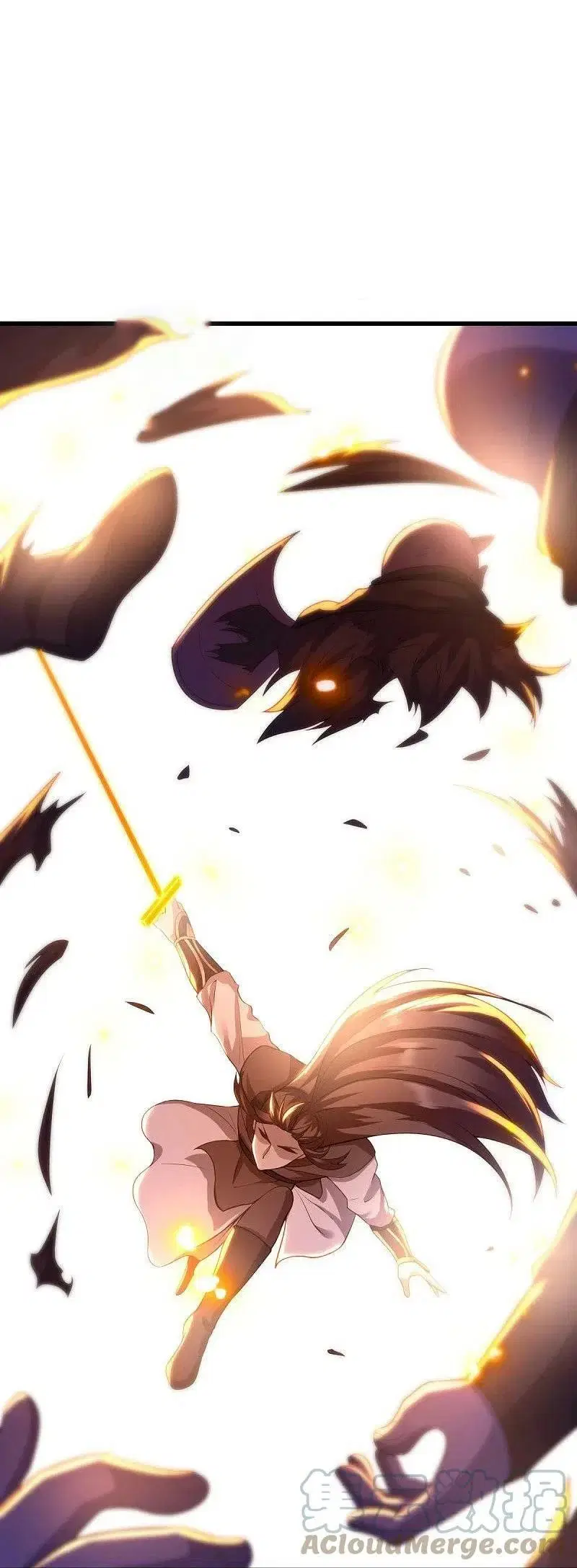 Peerless Battle Spirit ตอนที่ 492 หน้า 49