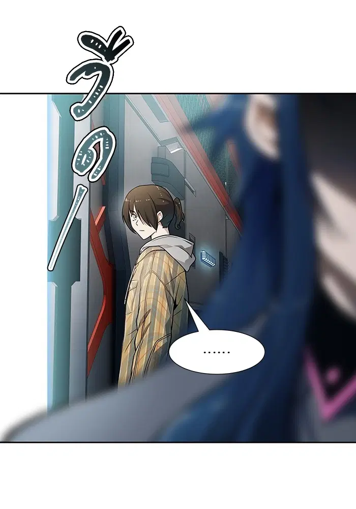 Tower of God ตอนที่ 578 หน้า 18