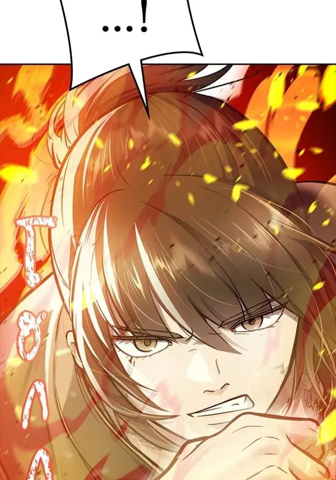 Tower of God ตอนที่ 638 หน้า 32