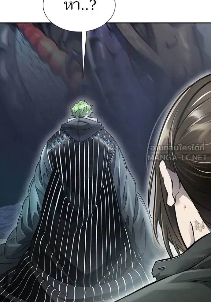 Tower of God ตอนที่ 638 หน้า 60