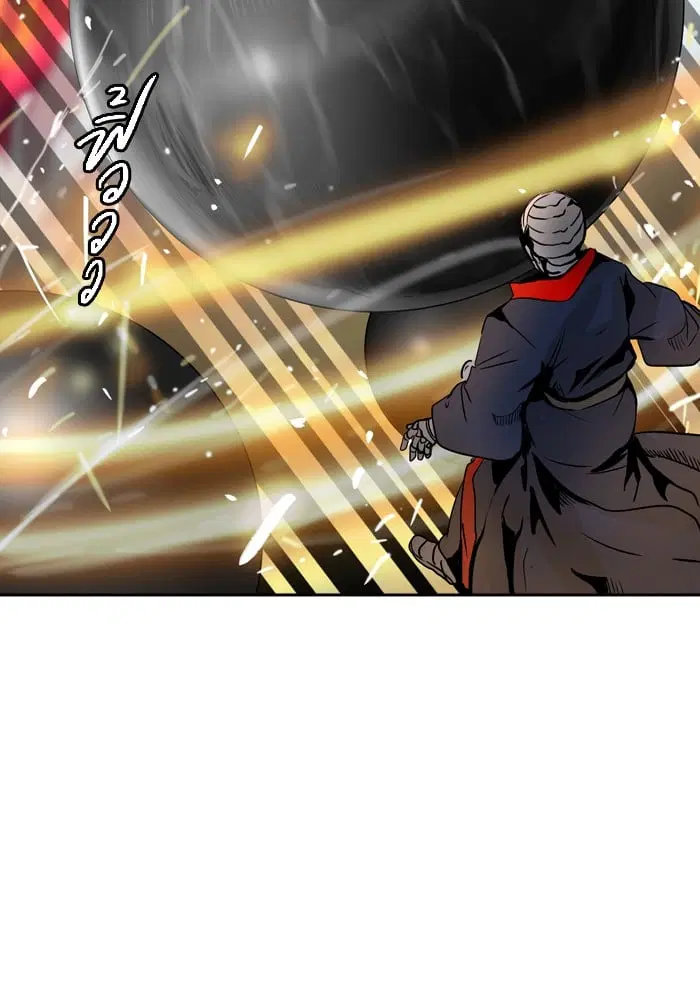Tower of God ตอนที่ 304 หน้า 42