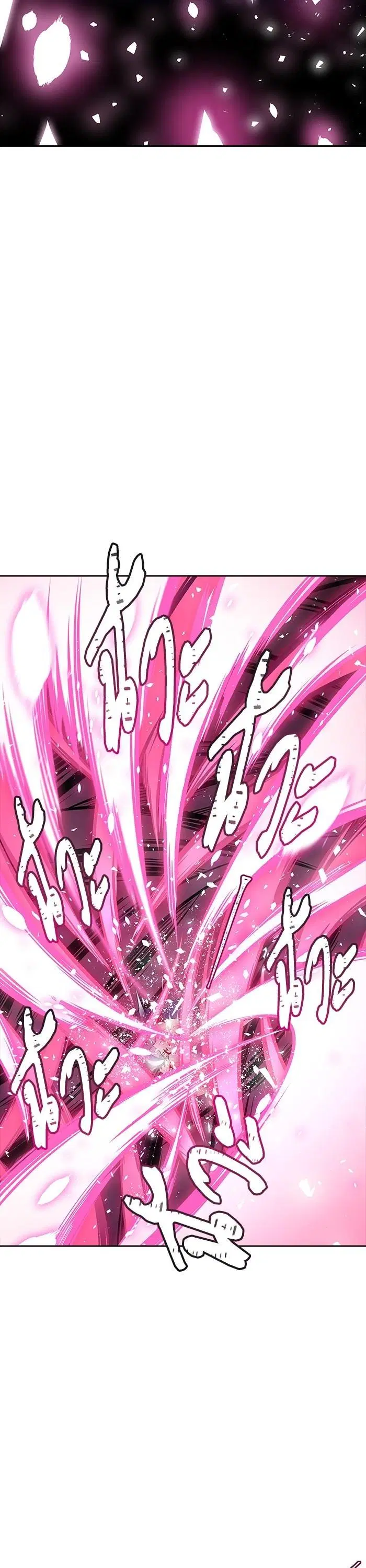 Tower of God ตอนที่ 600 หน้า 45