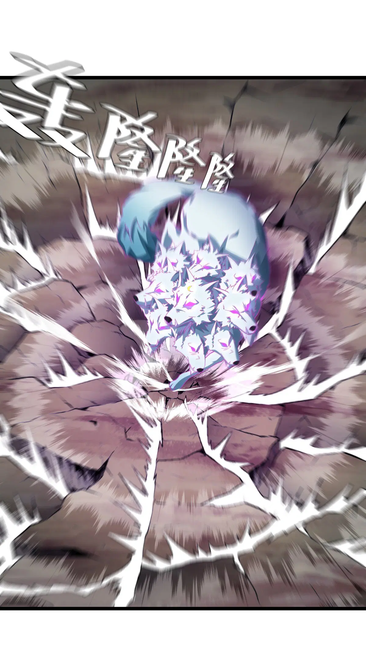 Peerless Battle Spirit ตอนที่ 707 หน้า 30