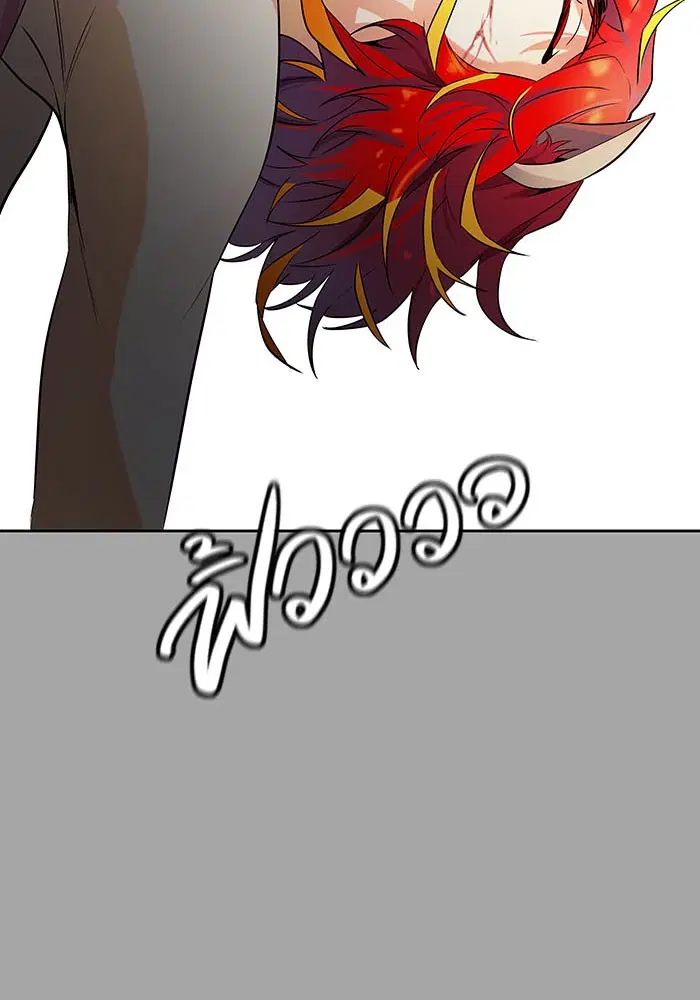 Tower of God ตอนที่ 529 หน้า 158