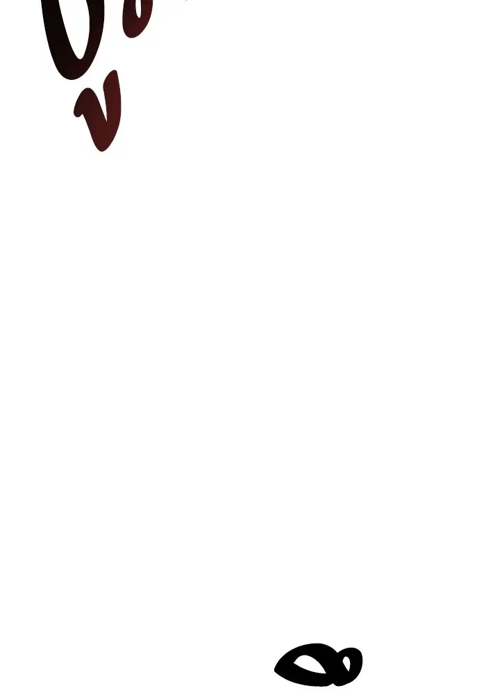 Tower of God ตอนที่ 582 หน้า 84