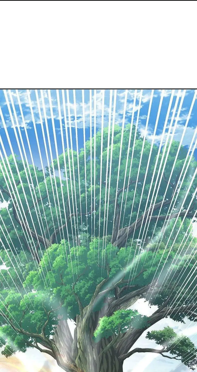 Peerless Battle Spirit ตอนที่ 574 หน้า 6