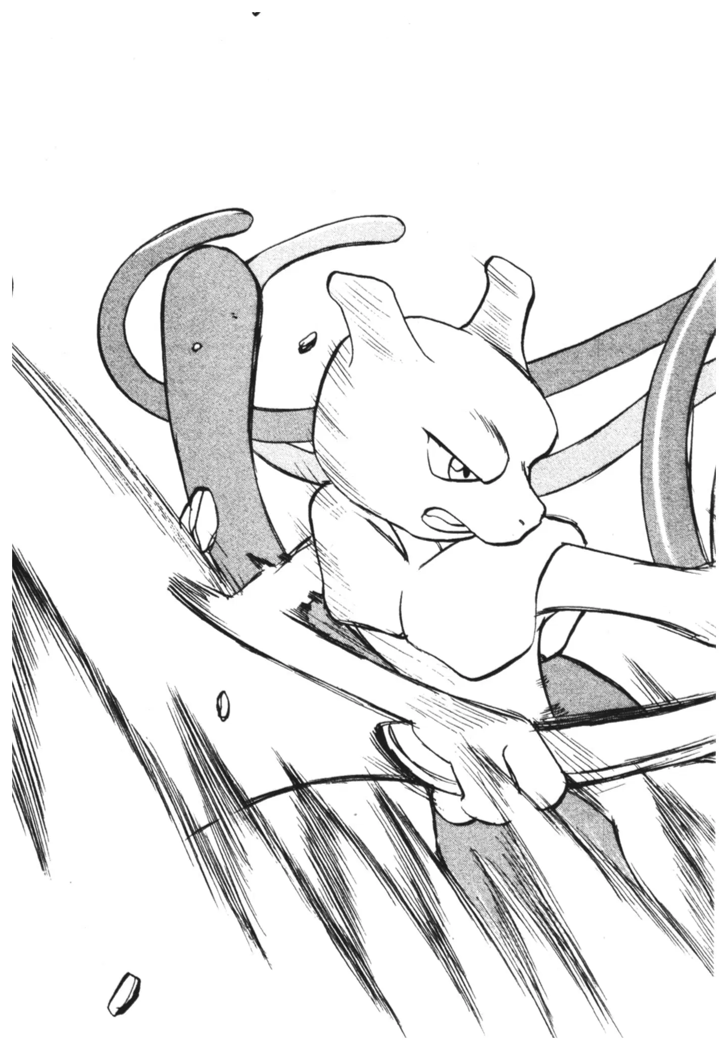 Pokémon ตอนที่ 291 หน้า 9