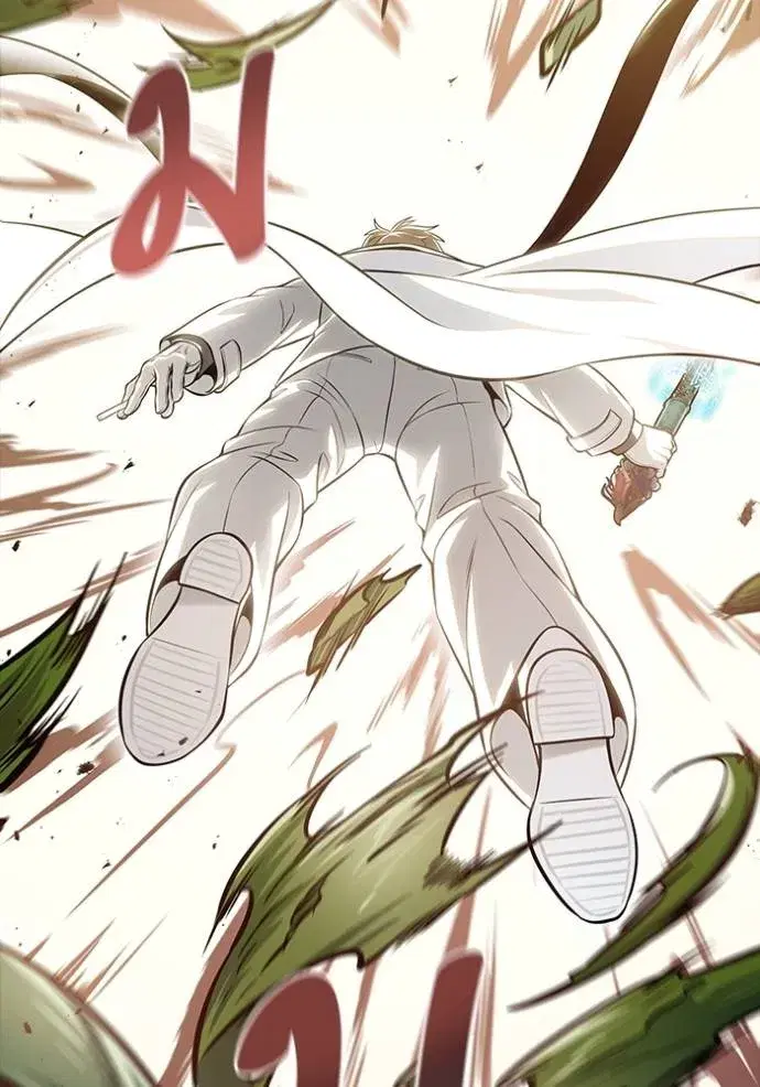 Tower of God ตอนที่ 635 หน้า 215