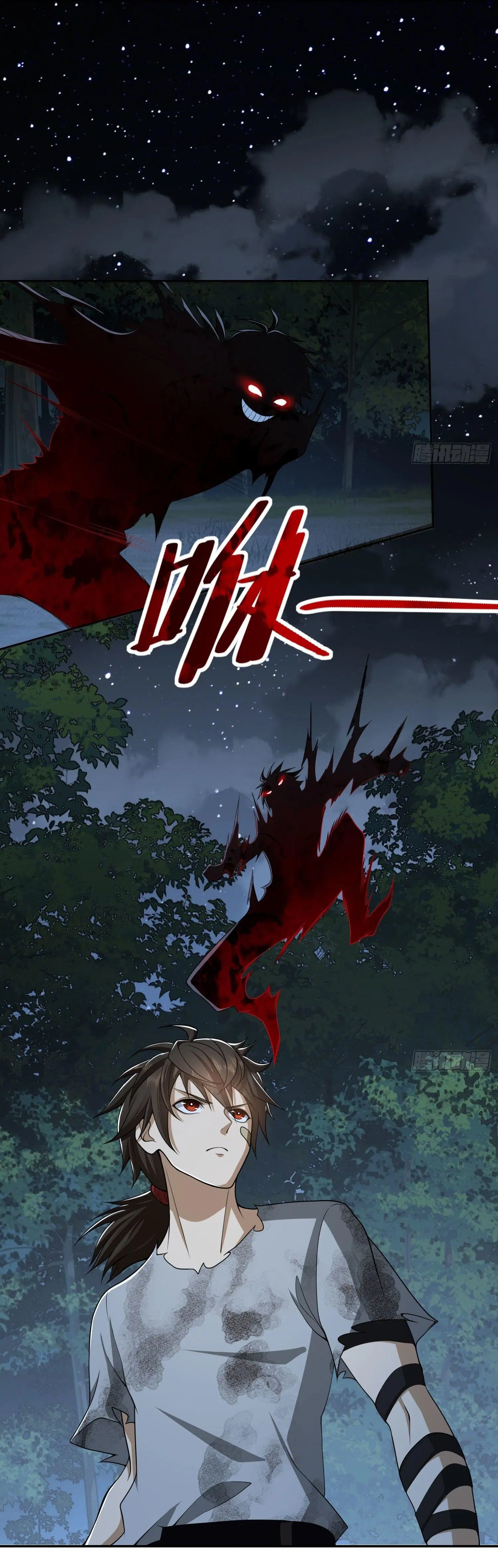 The First Order ตอนที่ 44 หน้า 30