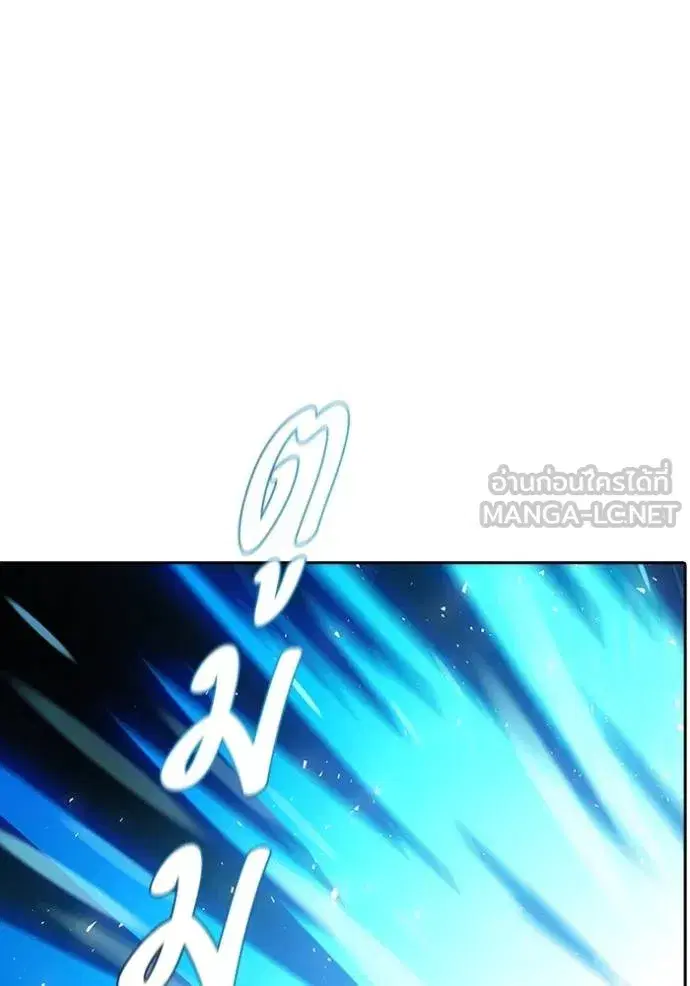 Tower of God ตอนที่ 646 หน้า 42