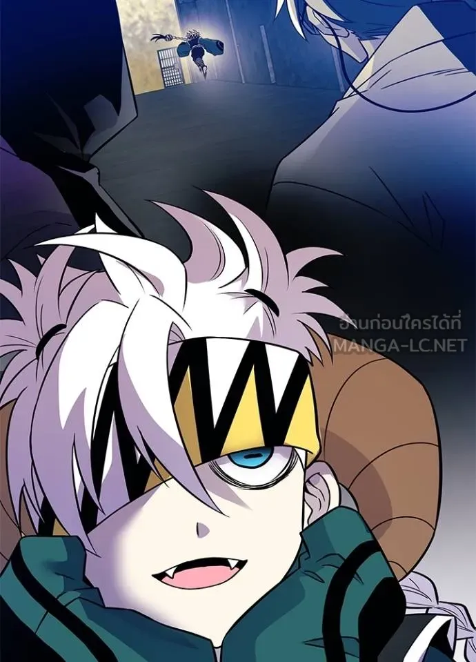 Villain to Kill ตอนที่ 167 หน้า 79
