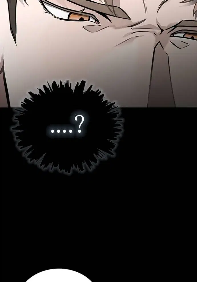 Tower of God ตอนที่ 636 หน้า 479