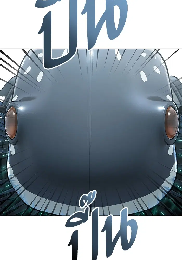 Tower of God ตอนที่ 595 หน้า 164