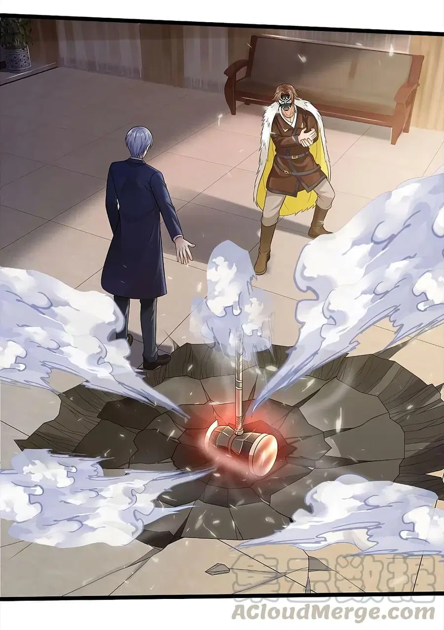 I’m the Great Immortal ตอนที่ 329 หน้า 6