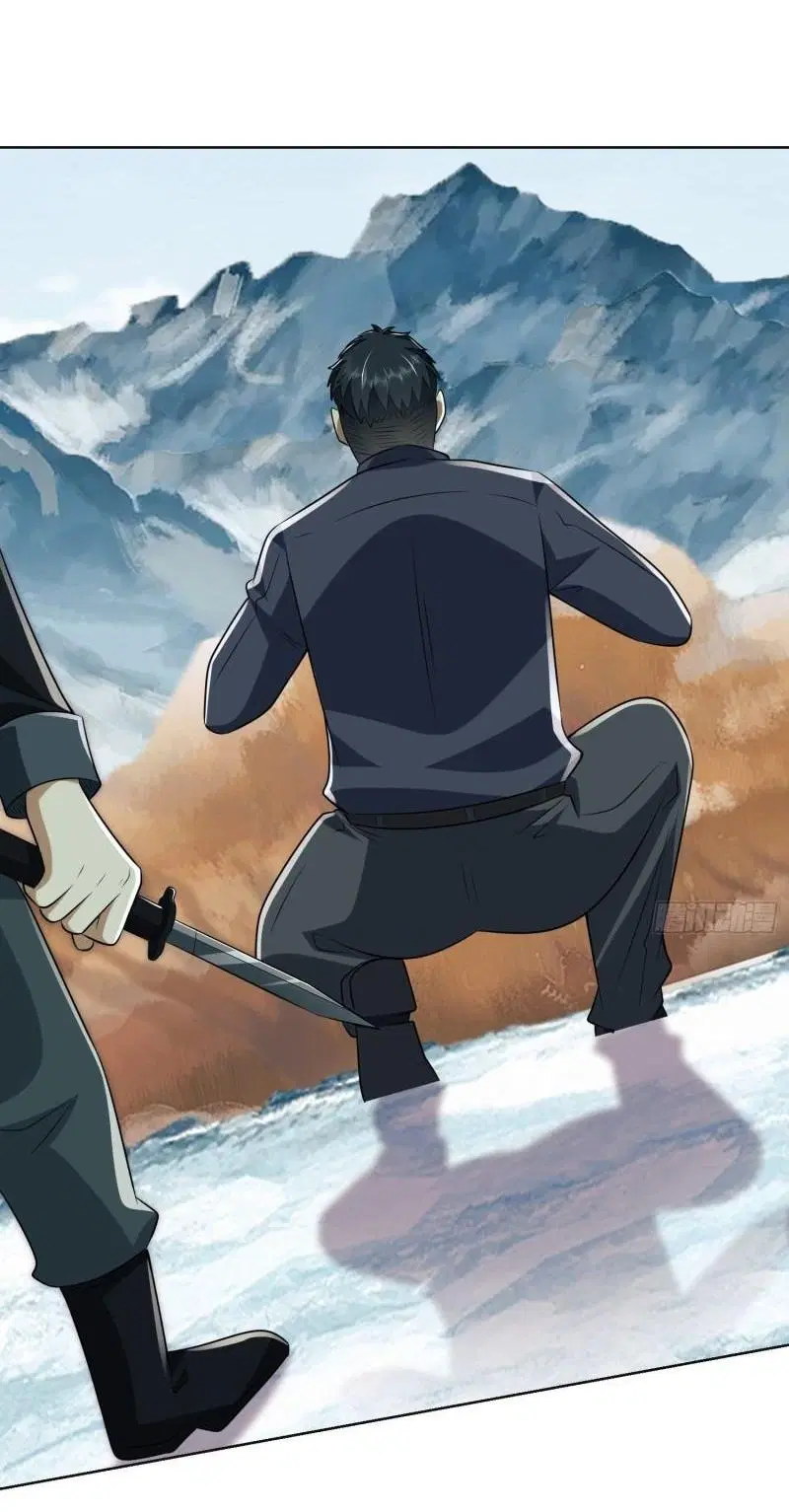 The First Order ตอนที่ 139 หน้า 61