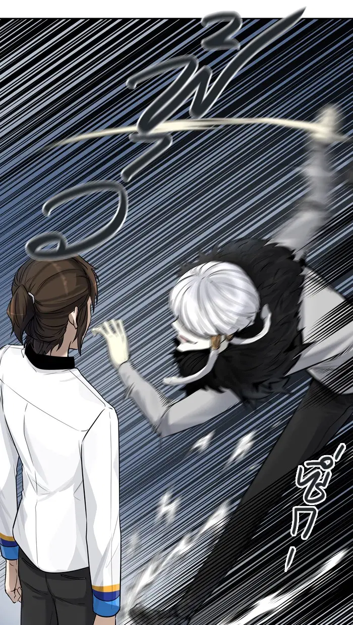 Tower of God ตอนที่ 421 หน้า 36