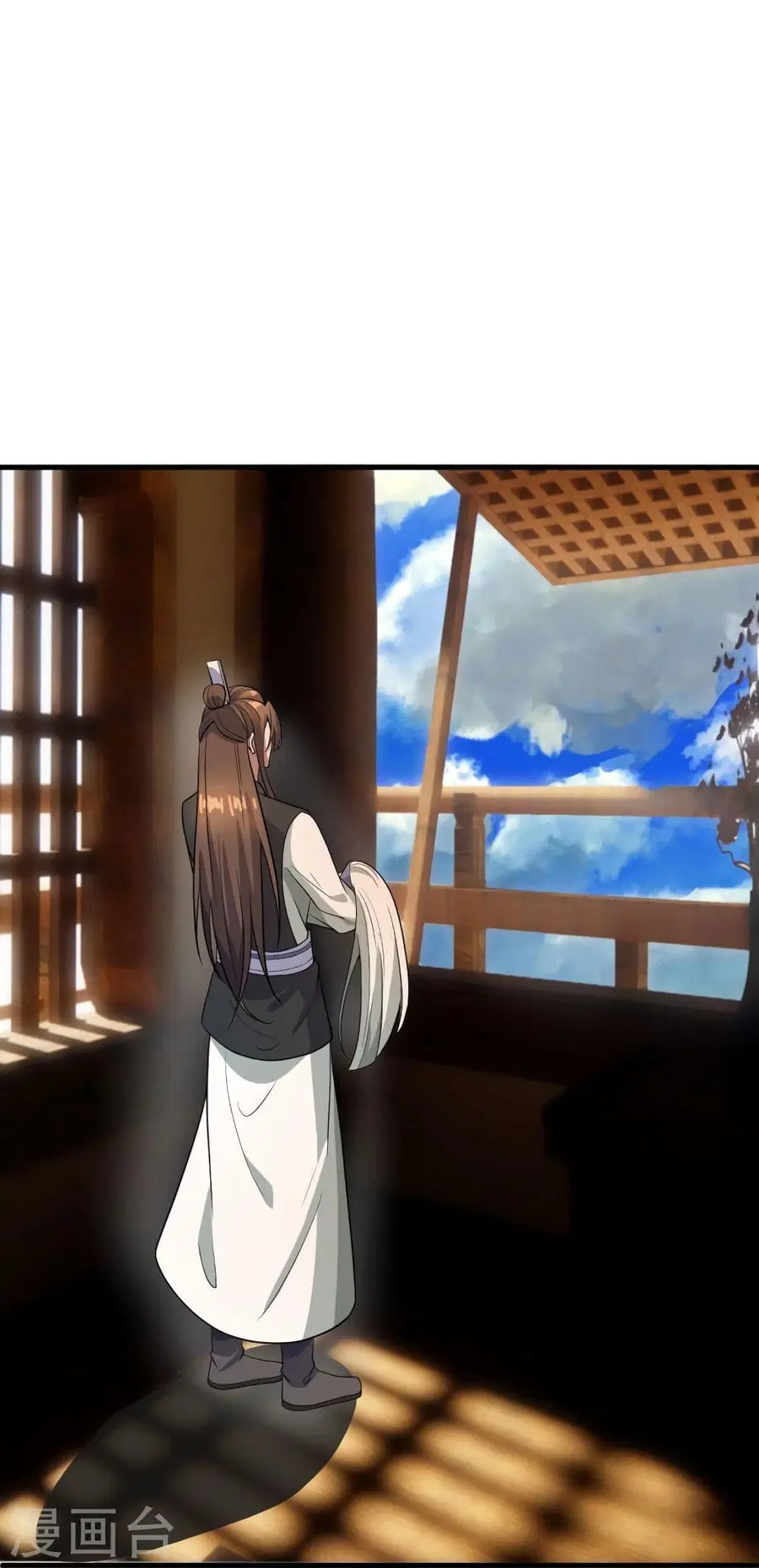 Banished Disciple’s Counterattack ราชาอมตะผู้ถูกขับไล่ ตอนที่ 302 หน้า 58
