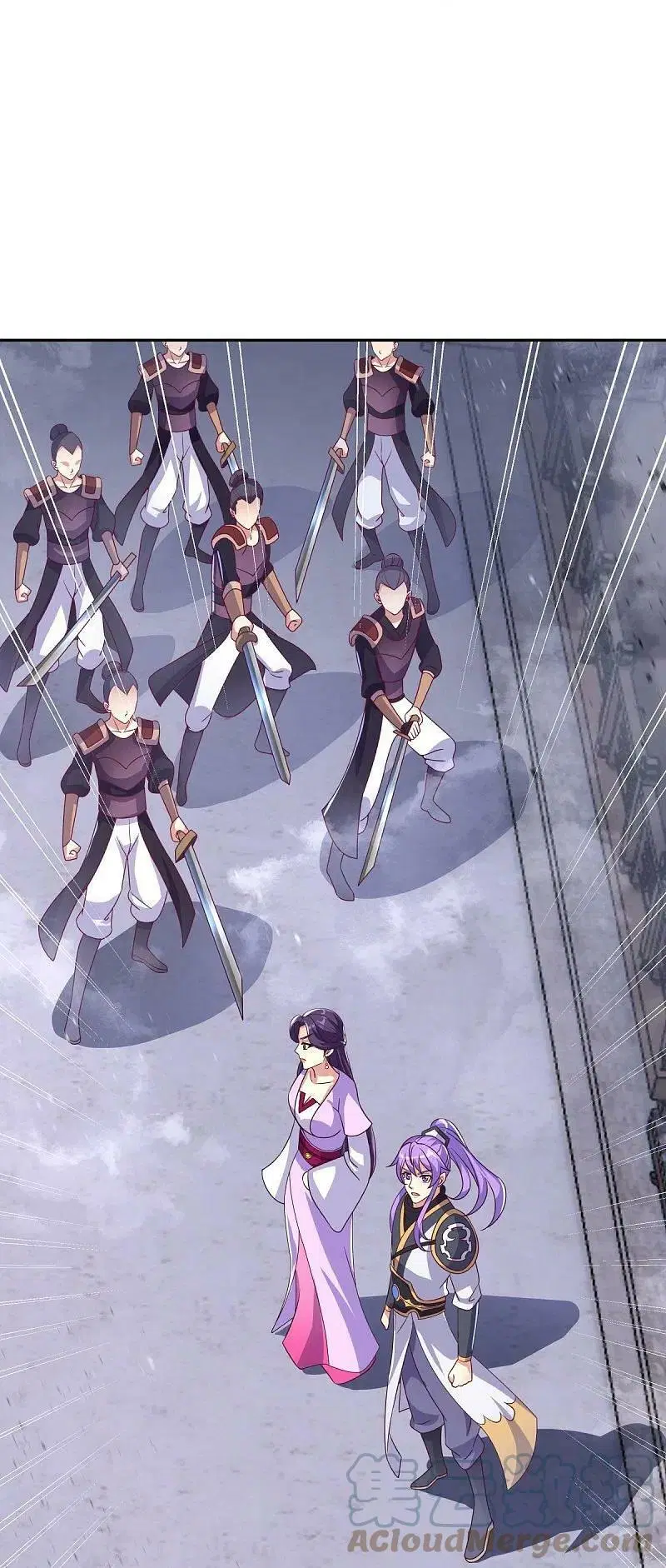 Peerless Battle Spirit ตอนที่ 445 หน้า 34