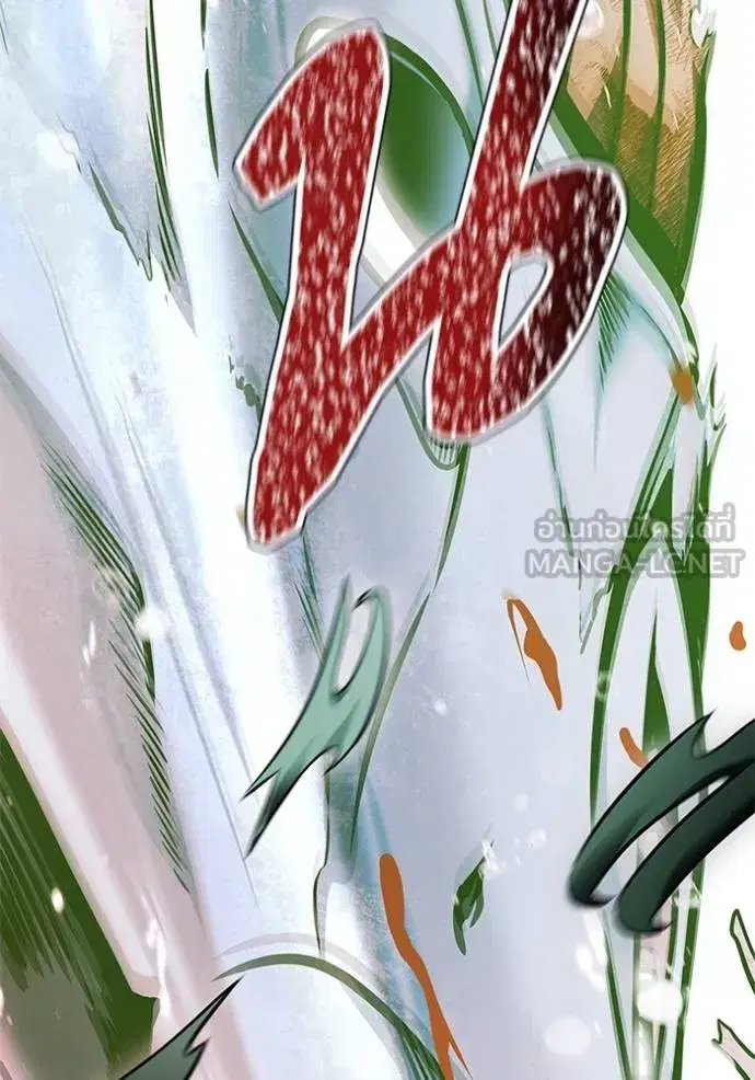 Tower of God ตอนที่ 628 หน้า 171