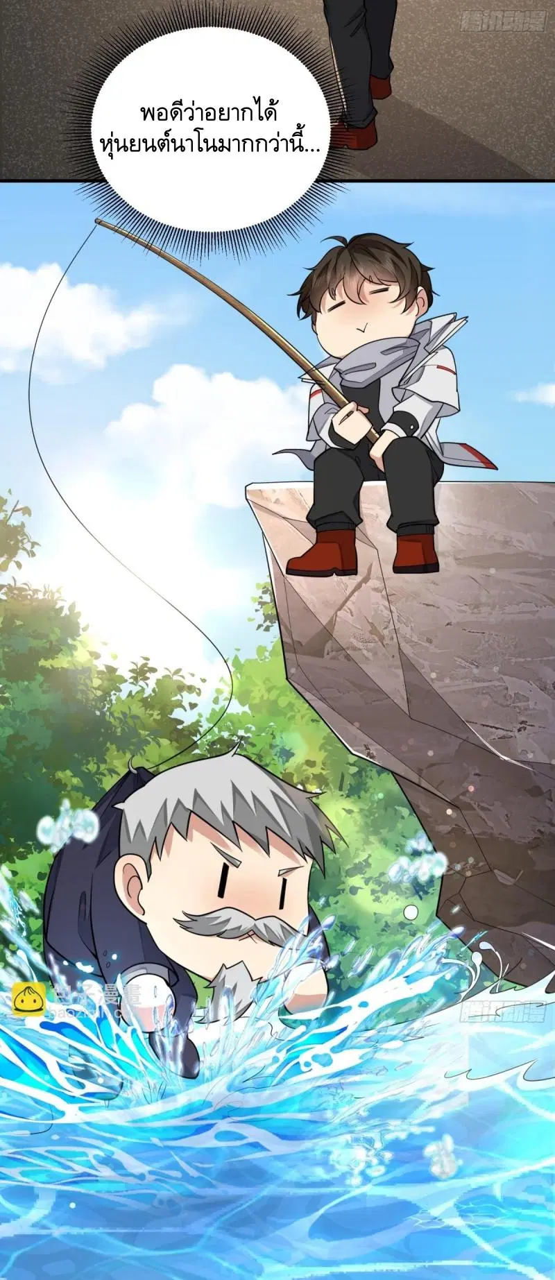The First Order ตอนที่ 407 หน้า 35