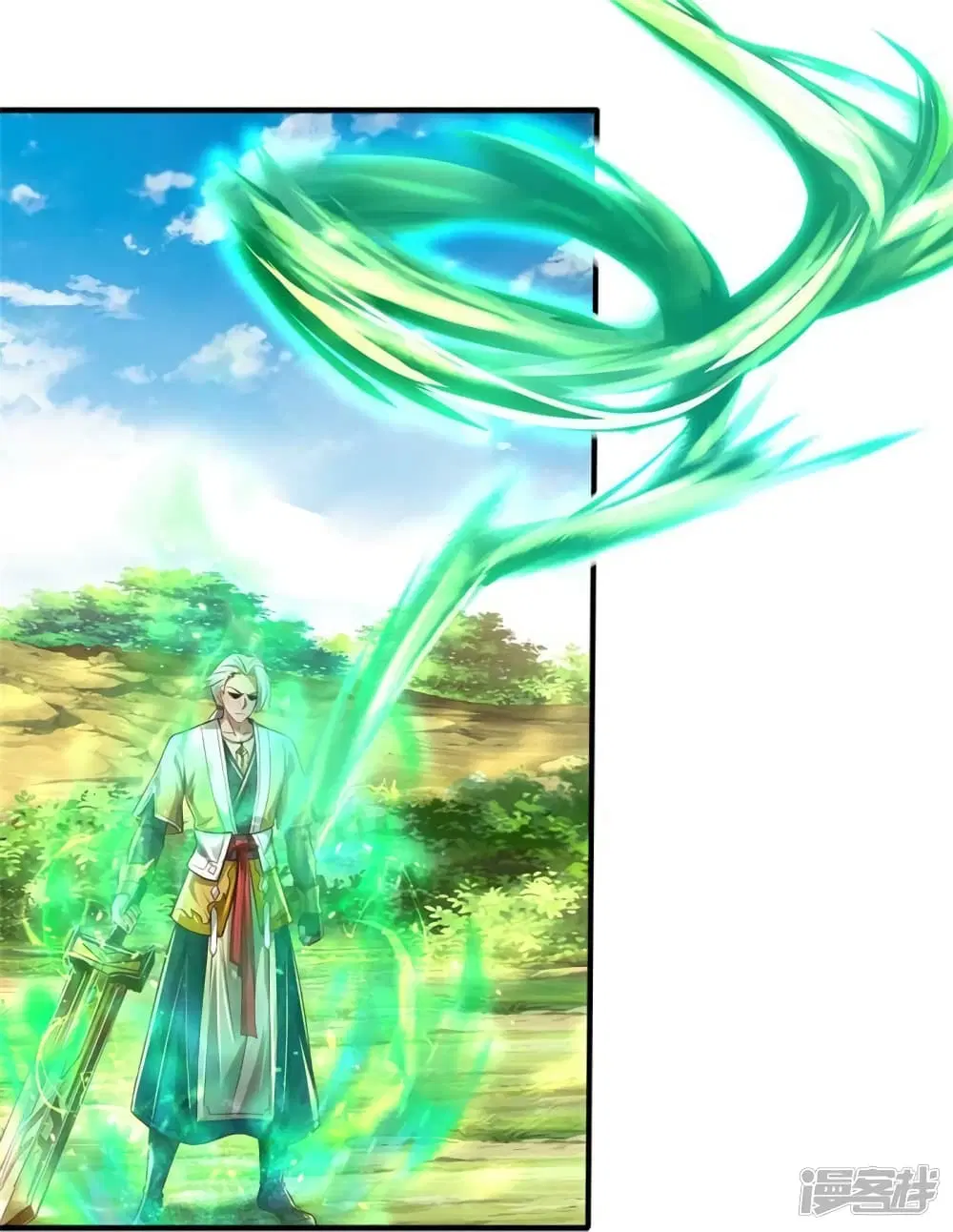 Sky Sword God ตอนที่ 560 หน้า 29