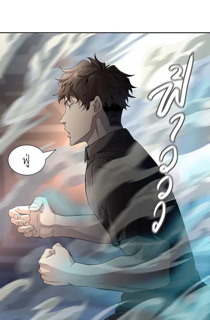 Tower of God ตอนที่ 530 หน้า 146