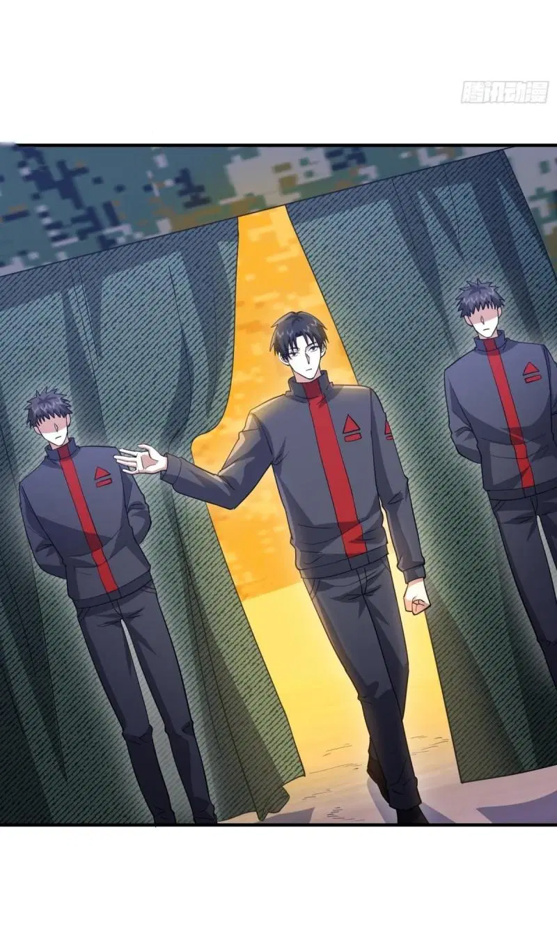 The First Order ตอนที่ 446 หน้า 45