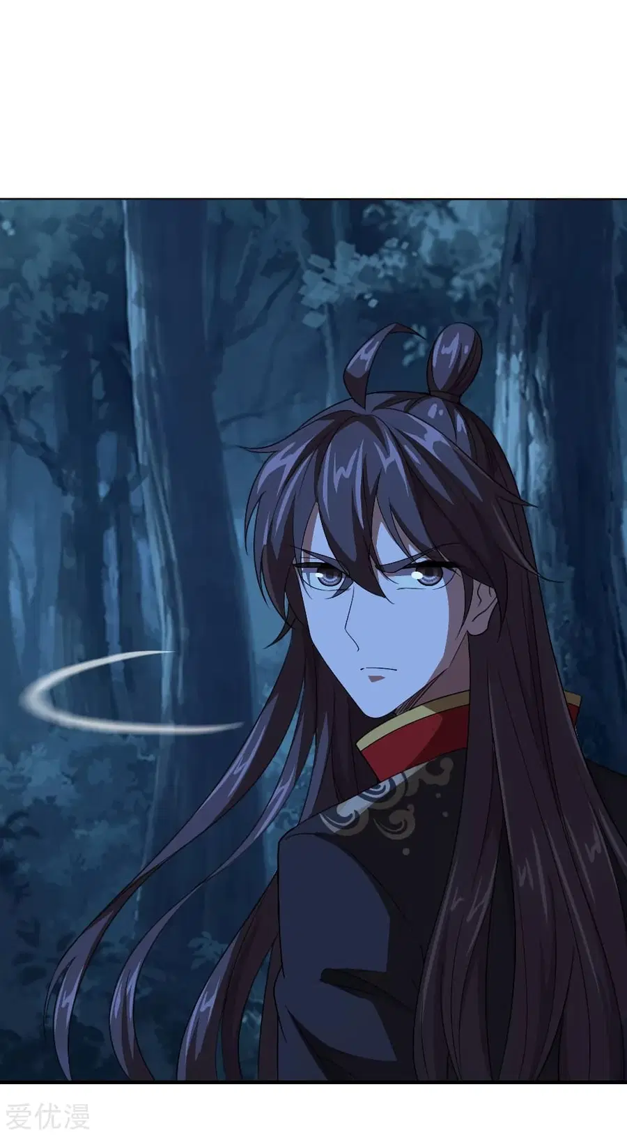 Banished Disciple’s Counterattack ราชาอมตะผู้ถูกขับไล่ ตอนที่ 142 หน้า 14