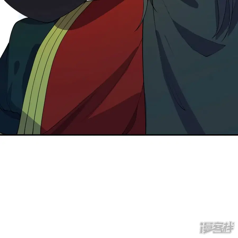 Banished Disciple’s Counterattack ราชาอมตะผู้ถูกขับไล่ ตอนที่ 259 หน้า 69