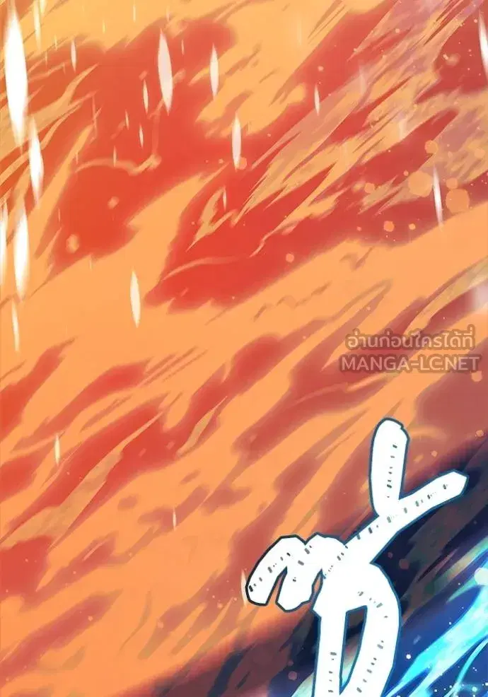 Tower of God ตอนที่ 643 หน้า 375