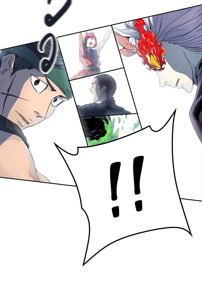 Tower of God ตอนที่ 494 หน้า 115