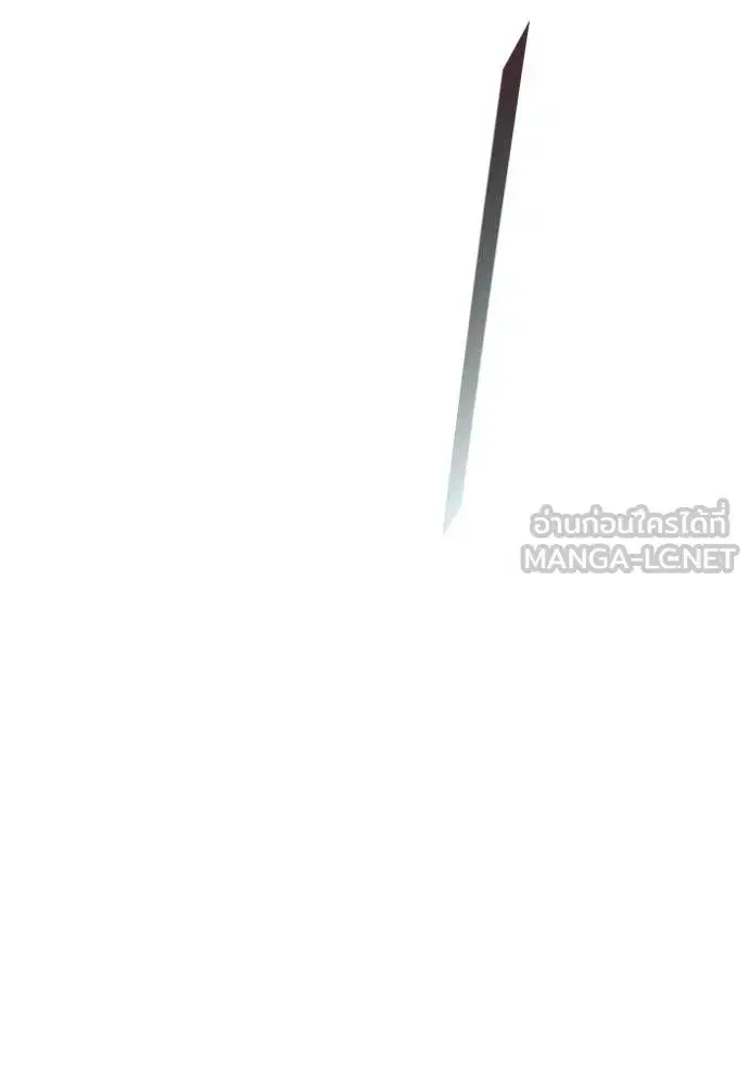 Tower of God ตอนที่ 636 หน้า 378