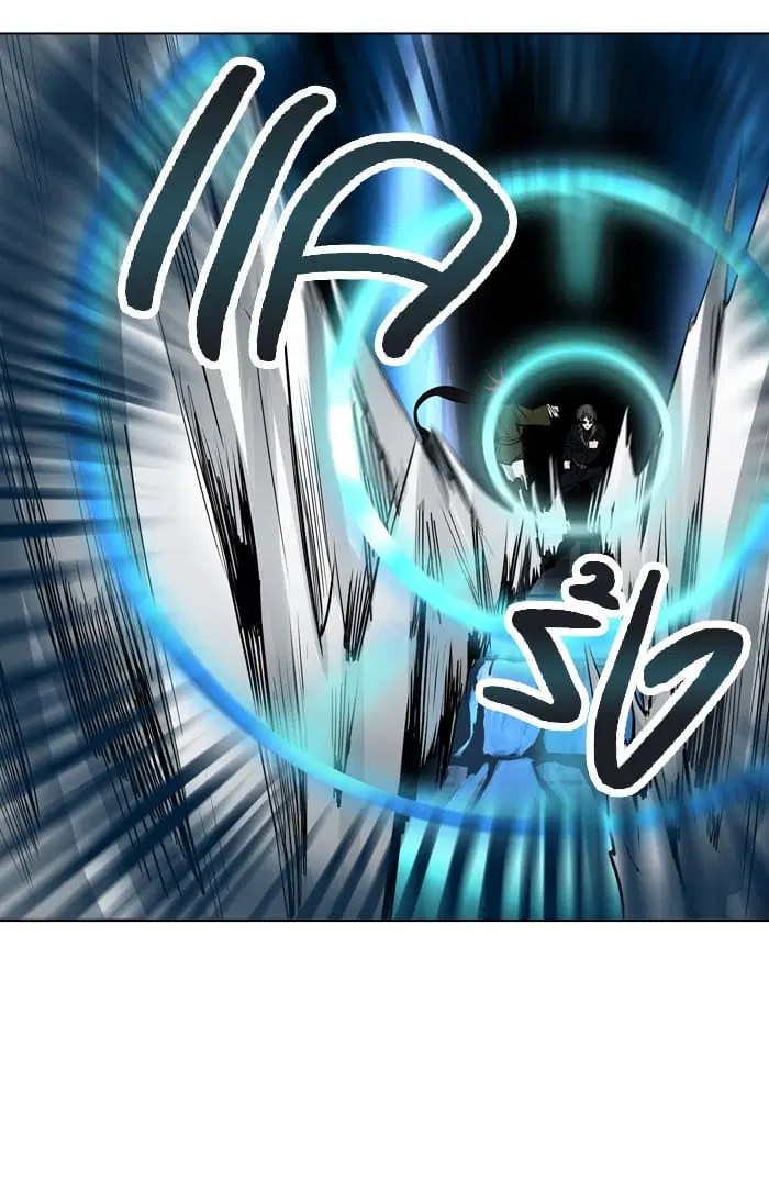 Tower of God ตอนที่ 271 หน้า 71