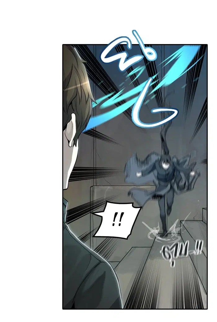 Tower of God ตอนที่ 346 หน้า 86
