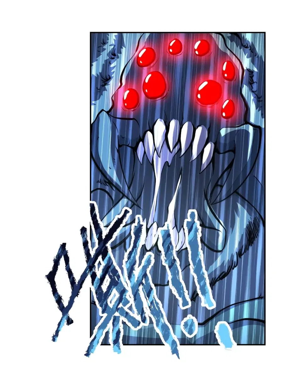 Apocalyptic Super System ตอนที่ 167 หน้า 22