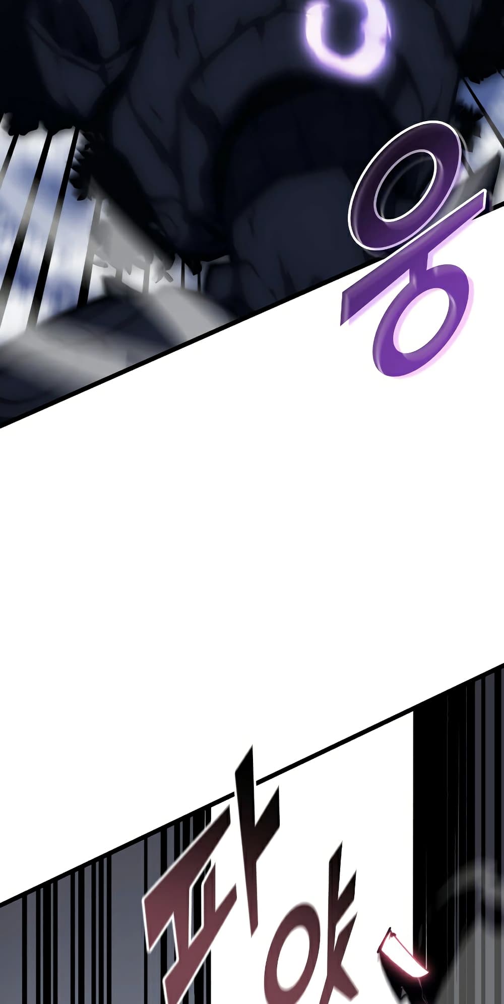 Return of the SSS-Class Ranker ตอนที่ 46 หน้า 4