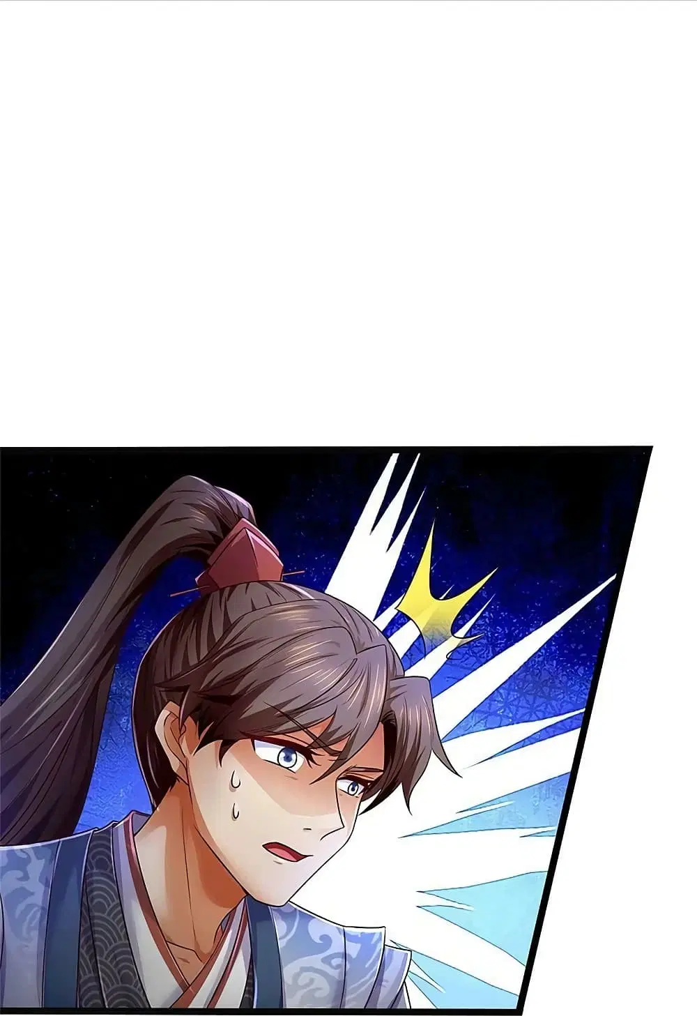Sky Sword God ตอนที่ 583 หน้า 11