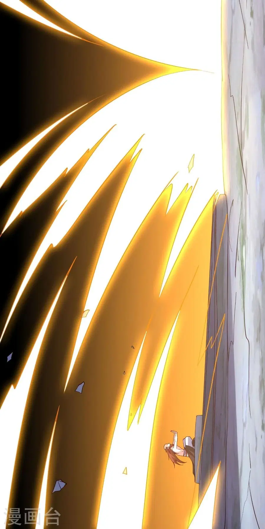 Banished Disciple’s Counterattack ราชาอมตะผู้ถูกขับไล่ ตอนที่ 337 หน้า 81
