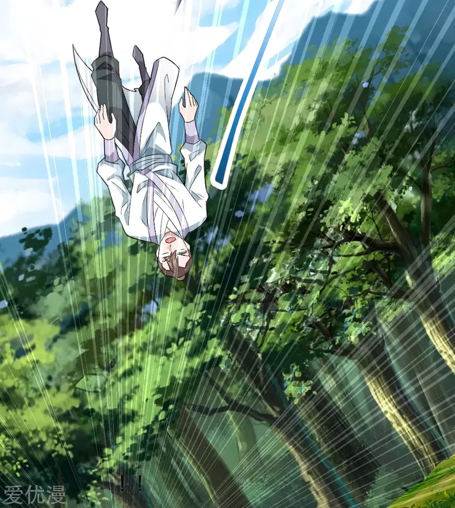 Banished Disciple’s Counterattack ราชาอมตะผู้ถูกขับไล่ ตอนที่ 139 หน้า 8