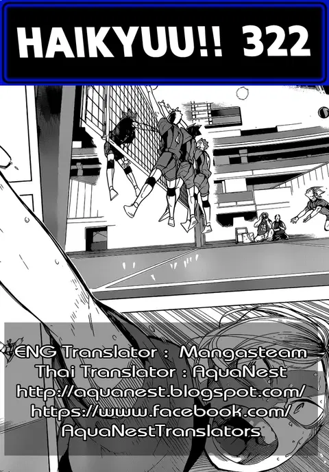 Haikyuu!! ตอนที่ 322 หน้า 26