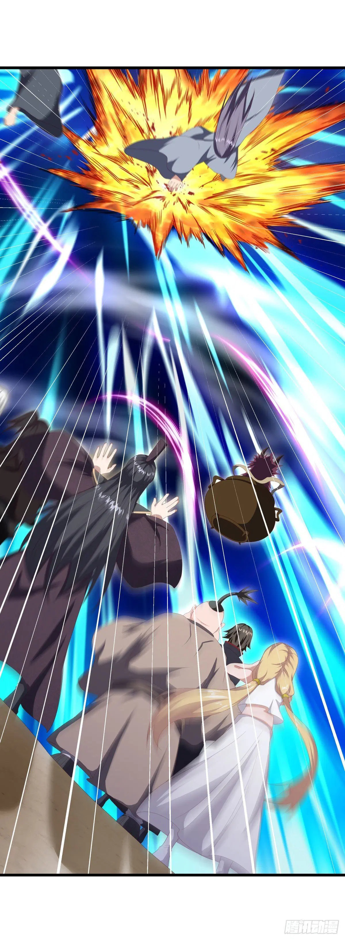 Peerless Battle Spirit ตอนที่ 709 หน้า 55