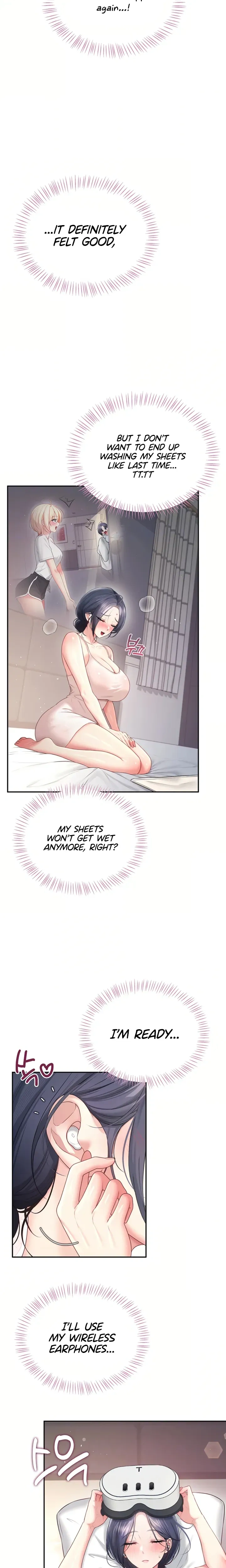 Wireless Onahole ตอนที่ 109 หน้า 3