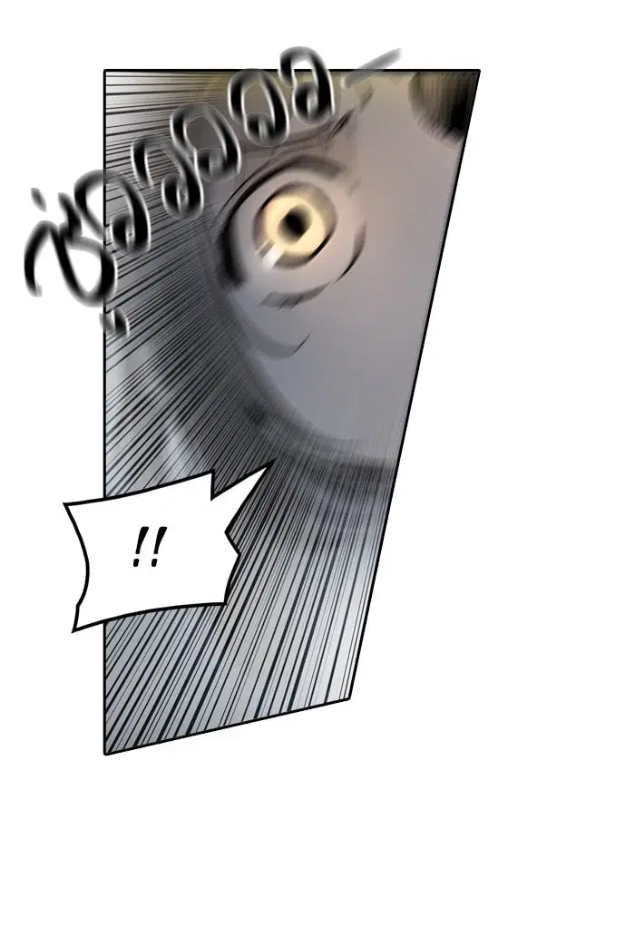 Tower of God ตอนที่ 346 หน้า 102