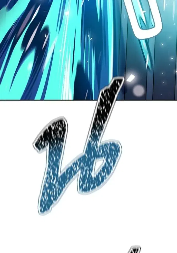 Tower of God ตอนที่ 646 หน้า 62