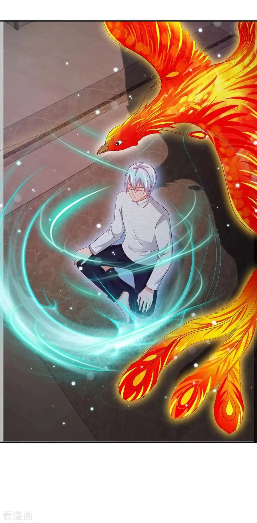 I’m the Great Immortal ตอนที่ 58 หน้า 7