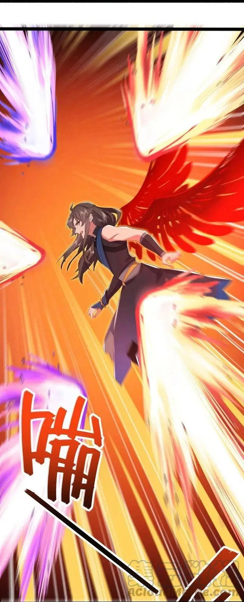 Peerless Battle Spirit ตอนที่ 523 หน้า 34