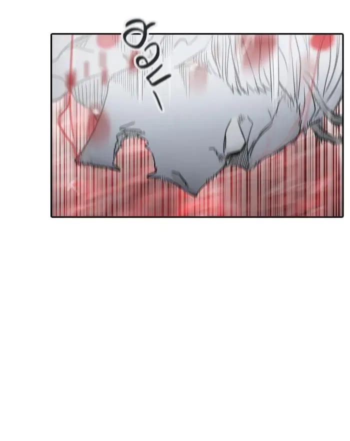 Tower of God ตอนที่ 334 หน้า 6